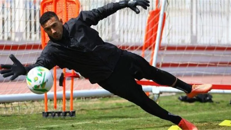 تدريبات قوية لحراس الزمالك استعدادا للترجي