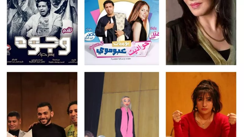 الاعلامية تغريد عرفه تستضيف ناصرعبدالحفيظ 