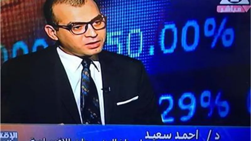 خبير اقتصادي: قناة السويس تُمثل أهمية للعالم أجمع
