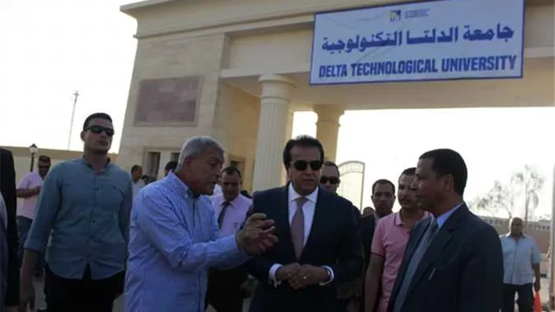 التعليم العالي: تنظيم دورة تدريبية لطلاب جامعة الدلتا التكنولوجية