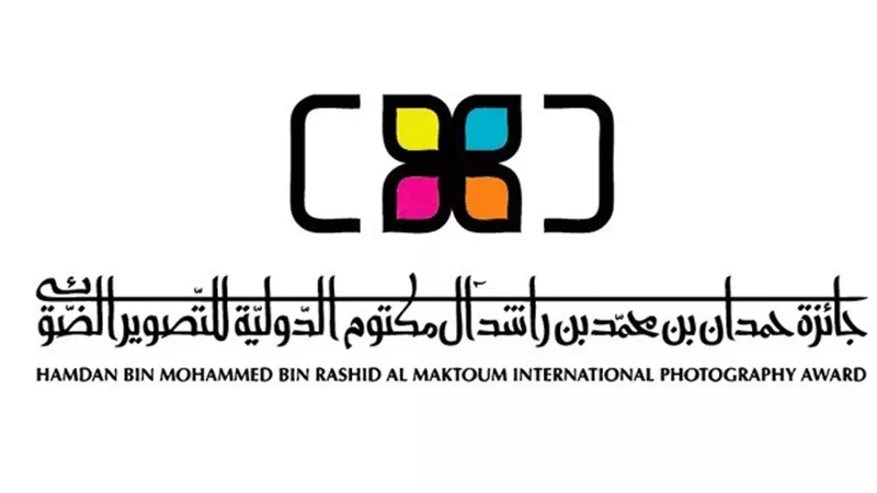 مجلس أمناء جائزة حمدان بن محمد للتصوير يعقد اجتماعه الأول بتشكيله الجديد