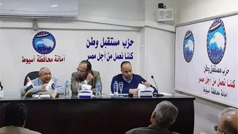 امهات عظيمات مسابقة لتكريم الام المثالية بمستقبل وطن أسيوط