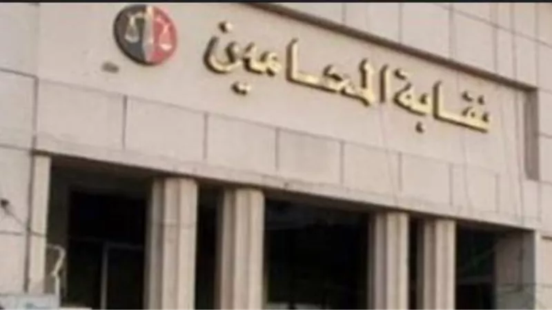 محمد مهران يعلن تضامنه مع نتائج اجتماع المرشحين في انتخابات نقابة المحامين