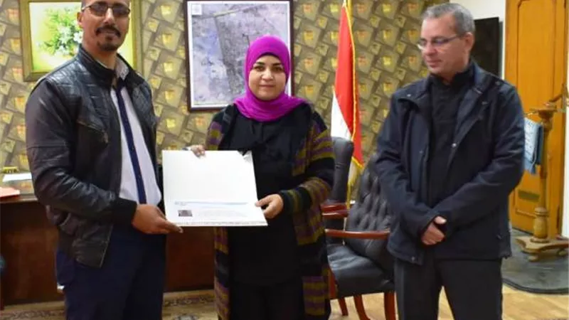 بوابة الجمهورية