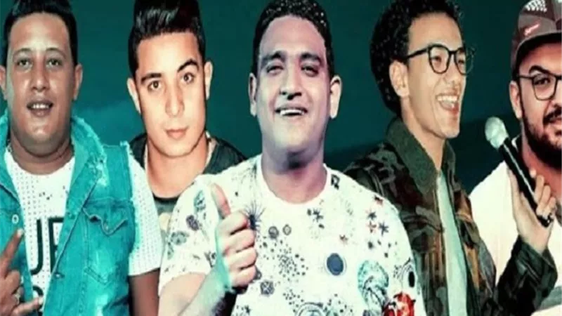 رسمياً.. المطاعم والبواخر السياحية تمنع مطربى المهرجانات من الغناء