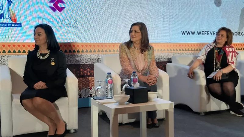 انطلاق فعاليات المنتدى الاقتصادي العالمي للمرأة تحت رعاية الرئيس السيسي