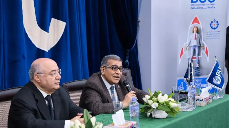 جامعة بدر تنضم لبرنامج جامعة الطفل بالتعاون مع أكاديمية البحث العلمي