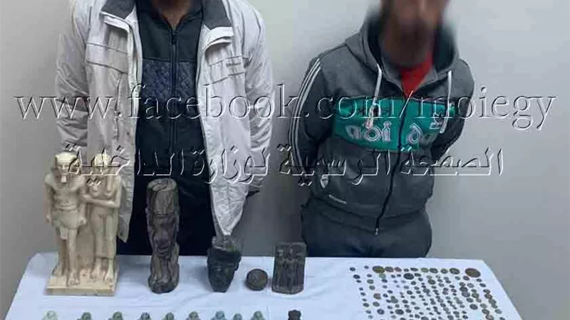 ضبط شخصين بالشرقية وبحوزتهما 442 قطعة آثرية