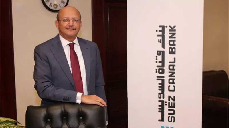 رفاعى يقود بنك قناة السويس