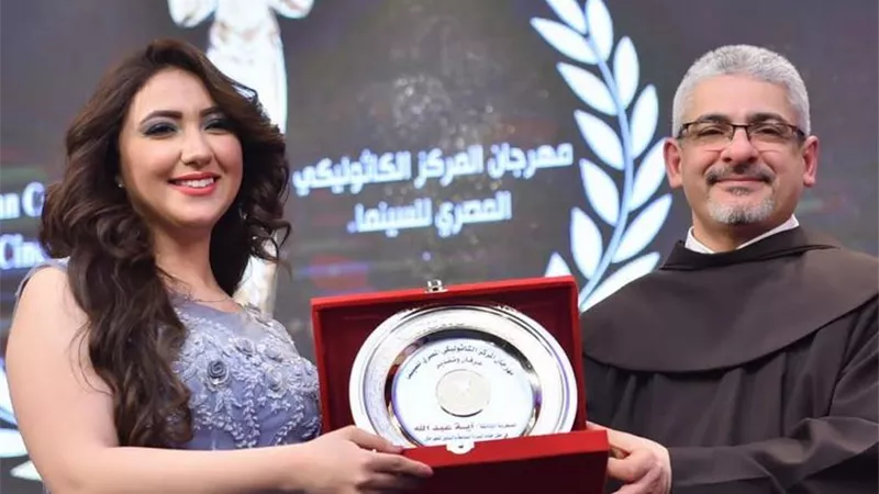 آيه عبدالله تحيى ختام مهرجان المركز الكاثوليكى