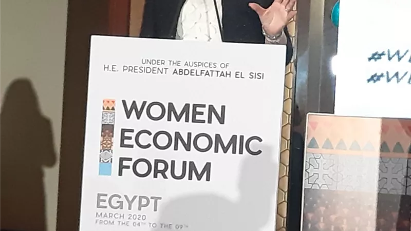نببلة مكرم : الرئيس أعاد وزارة الهجرة لإيمانه الشديد بقوة المصرى المغترب