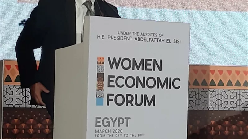 رئيس هيئة الرقابة المالية: مصر حريصة على التمثيل النسائي في الاسواق المالية