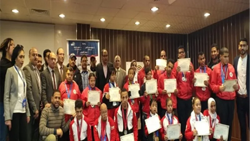 المعهد العالي للاعلام بالأسكندرية يكرم أبطال الأولمبياد الخاص المصري
