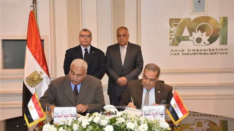 رئيس جامعة السادات يوقع بروتوكول تعاون للجامعة مع الهيئة العربية للتصنيع