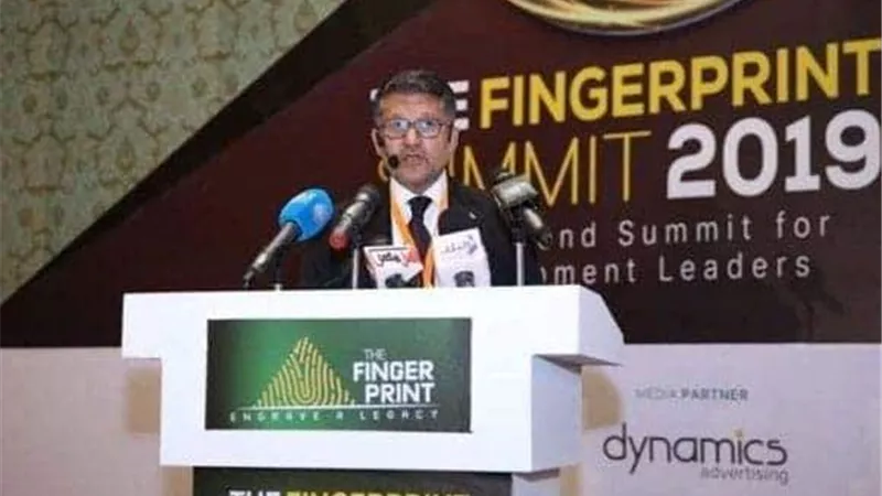 مؤتمرًا صحفيًا الأحد بمشاركة وزيرة التخطيط لإعلان أجندة فينجر برينت 2020