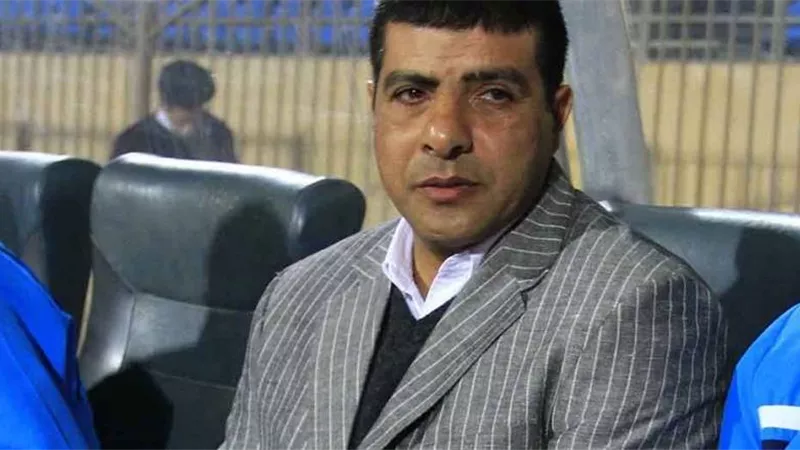 المصري يوضح حقيقة إقالة طارق العشري