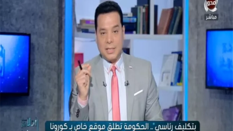 بالفيديو.. هاني عبدالرحيم: 