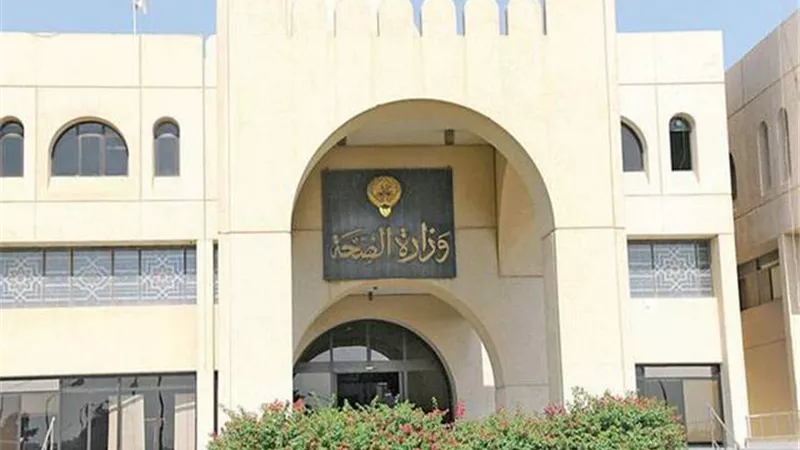 الكويت: تسجيل حالتين إصابة جديدة بكورونا لشخصين قادمين من ايران