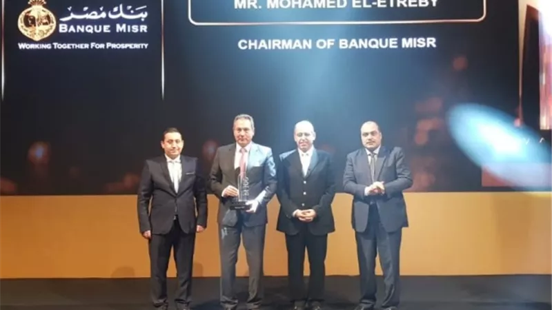 الإتربى .. الشخصية الأكثر تأثيرا في الاقتصاد المصري خلال احتفالية 