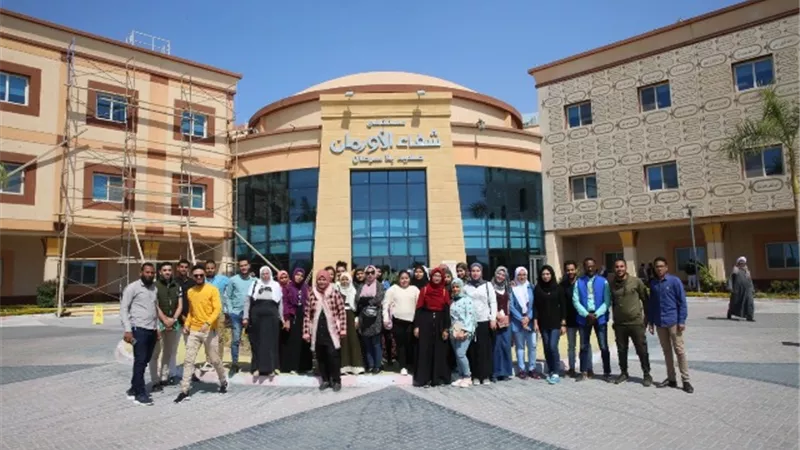 طلاب كليتى الآثار والحاسبات والمعلومات بجامعة الأقصر يدعمون مستشفى شفاء الأورمان