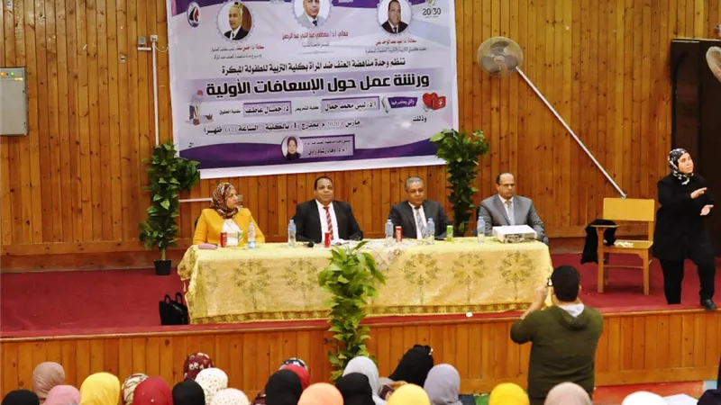 قوافل جامعة المنيا الطبية تجوب قرى المحافظة