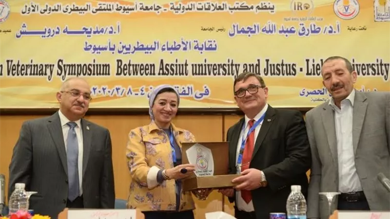 جامعة أسيوط توقع اتفاقية تعاون مشترك مع جامعة يوستس ليبج الألمانية