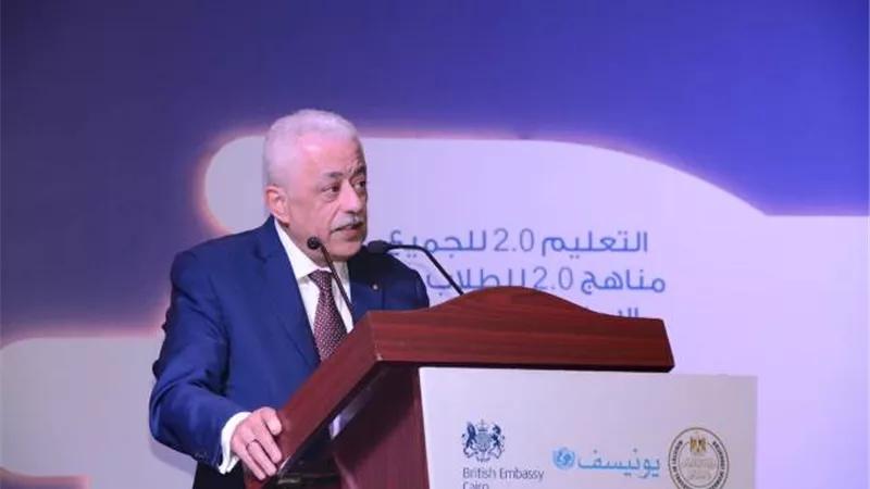 طارق شوقي: تدريس لغة الإشارة في المدارس لجميع الطلاب ضمن مناهج 2.0