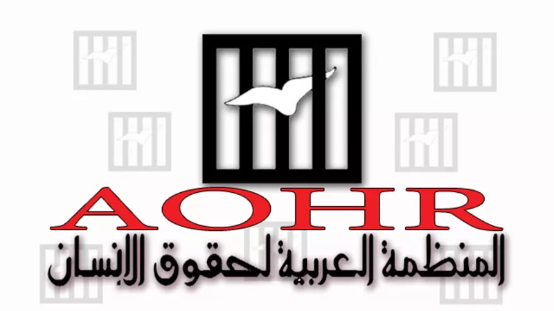 وفد المنظمة العربية يواصل أنشطته في الدورة ٤٣ لمجلس حقوق الإنسان بالأمم المتحدة