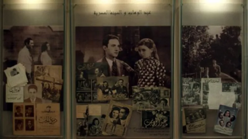 الاوبرا تفتح متحف عبد الوهاب مجانا للجمهور