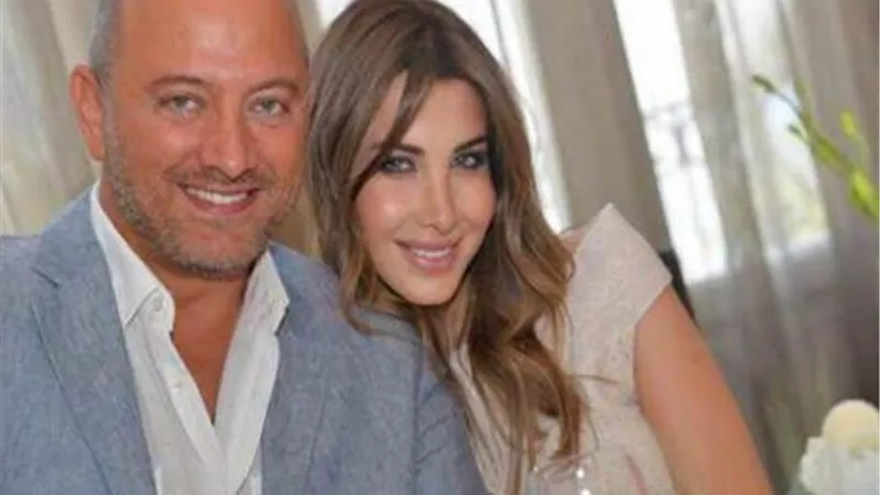 هروب زوج نانسي عجرم . تعرف على التفاصيل