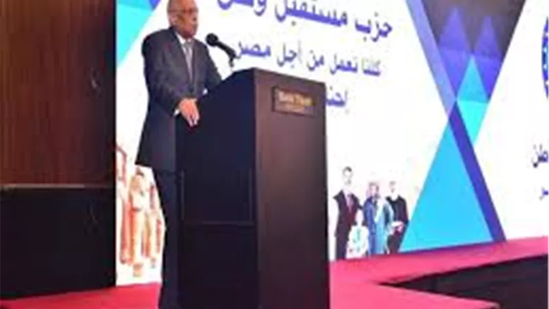 مستقبل وطن يستعرض فيلما تسجيلا حول إنجازات الأمانة على مدار عام