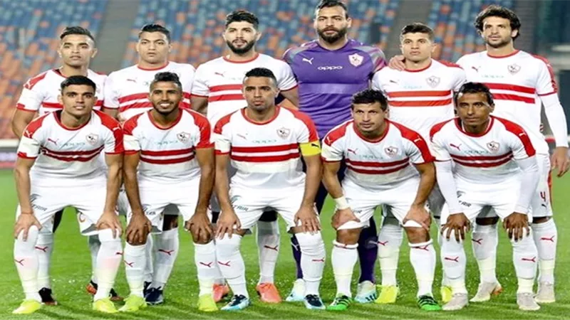 تشكيل الزمالك المتوقع امام الترجى التونسى