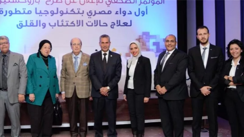 المصرية للطب النفسى تنصح بتناول العلاجات المُطورة لمواجهة الاكتئاب والقلق