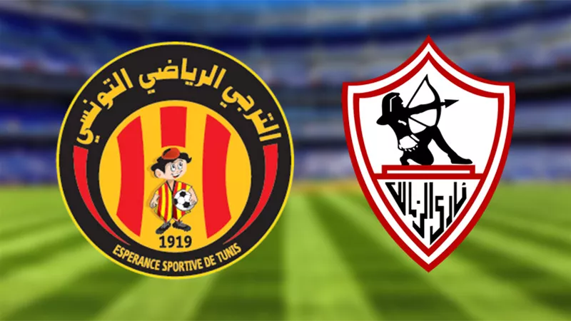 مشاهدة مباراة الزمالك والترجي بث مباشر إياب دور ثمن النهائي من دوري أبطال أفريقي