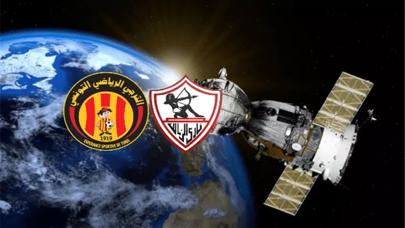 رابط ’’yalla shoot’’ مشاهدة مباراة الزمالك والترجي بث مباشر رابط ماتش Zamalek يلا شوت PLUS رابط ماتش الزمالك NOW