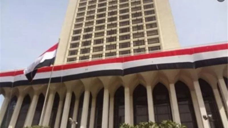 بيان مصري بشأن الهجوم الإرهابي قرب السفارة الأمريكية في تونس