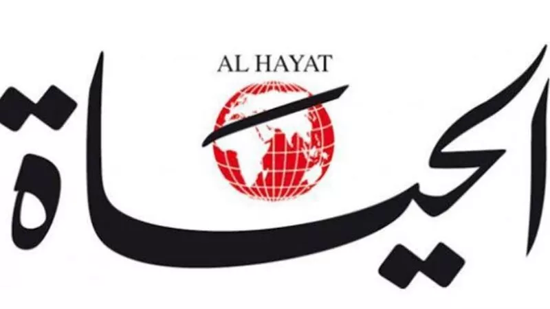 صحفيو 