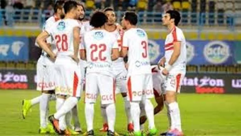 كارتيرون يُعلن تشكيل الزمالك لمواجهة الترجى التونسى