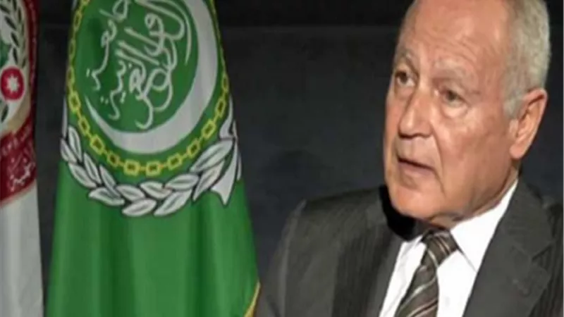 أبو الغيط يدين التفجير الإرهابي في العاصمة التونسية