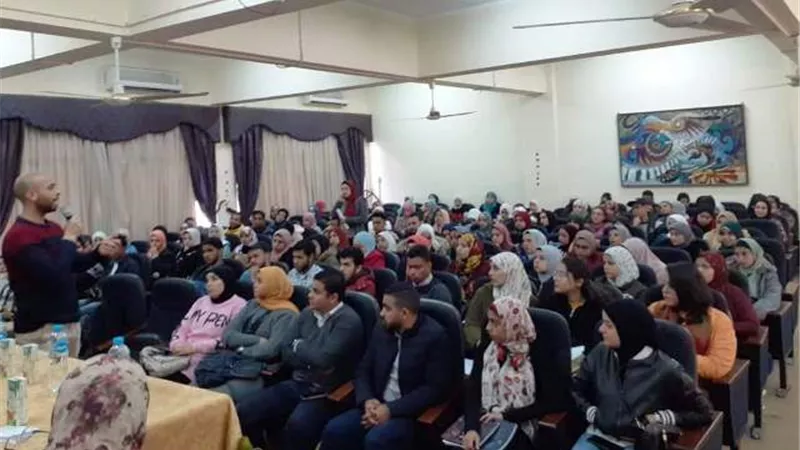 جامعة حلوان تنظم ندوة تأهيل الطلاب لسوق العمل.. بالصور