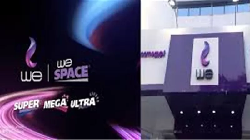 سوبر وميجا والترا ..تعرف على أسعار باقات الانترنت من we