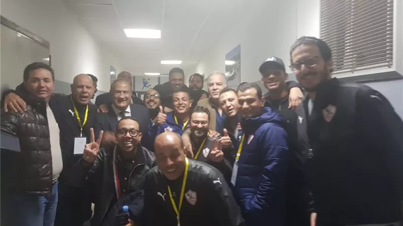 الزمالك يحتفل بعبور الترجى بالتقاط الصور فى رادس