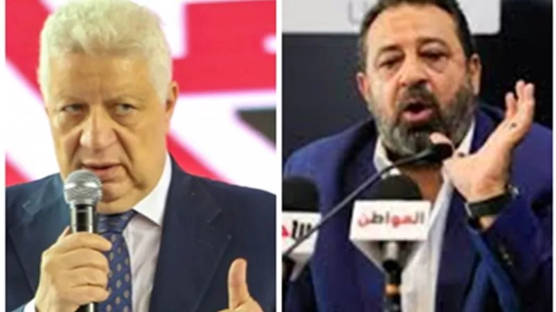 نصائح نارية إلى مرتضى منصور من مجدى عبد الغنى .. تعرف عليها