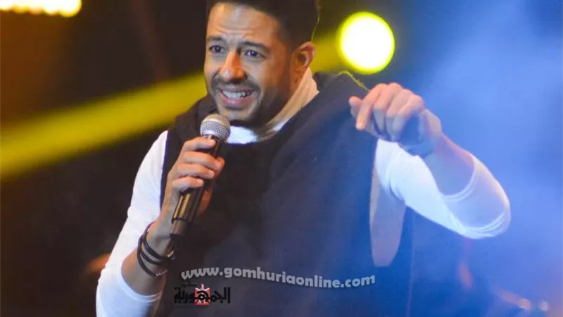 حماقي يشعل حفل الجامعة الأمريكية بأحدث أغانيه 