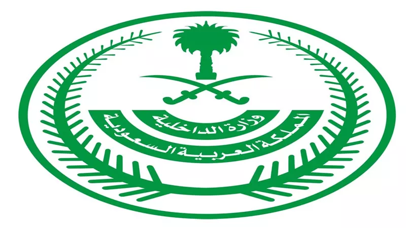 السعودية تتخذ إجراءات احترازية لمنع انتقال عدوى كورونا إليها