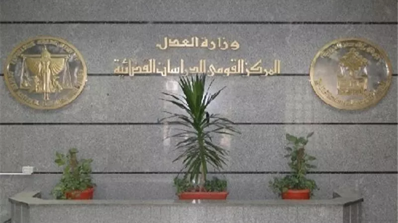 بدء الدوره التدريبية التأهيلية لمعاوني الخبراء