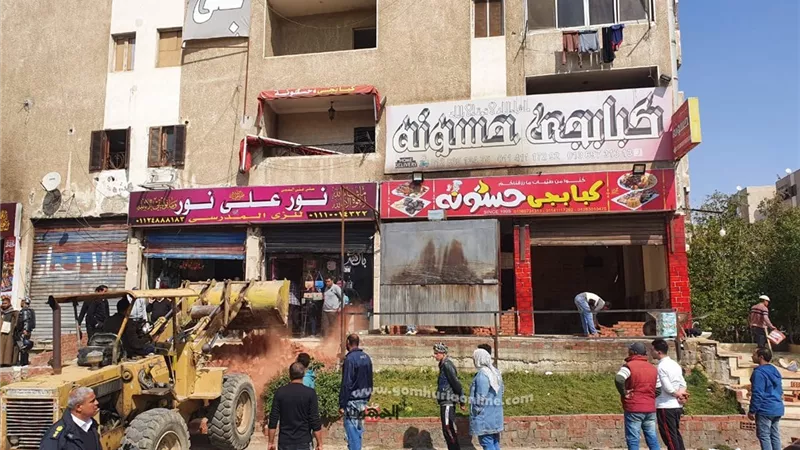 جهاز مدينة القاهرة الجديدة يسترد 10 وحدات سكنية لمخالفة تغيير النشاط