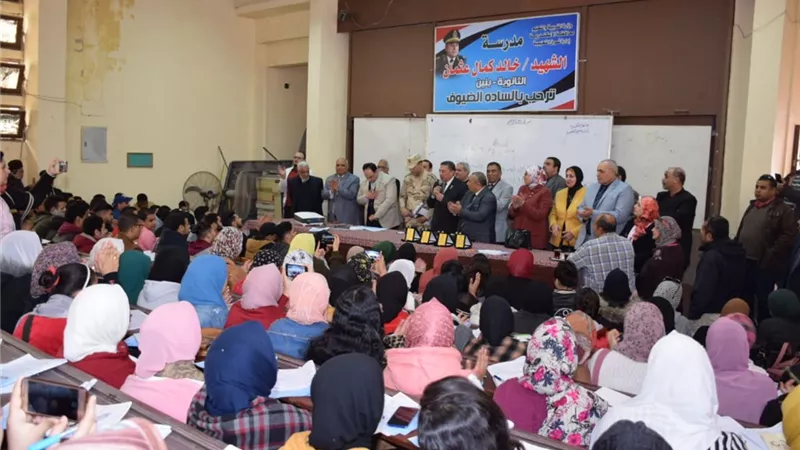مراجعات مجانيه لطلاب الثانويه العامه بالاسكندريه