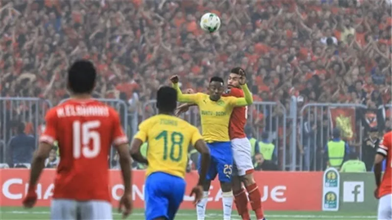 موعد مباراة الاهلى وصن داونز والقنوات الناقلة