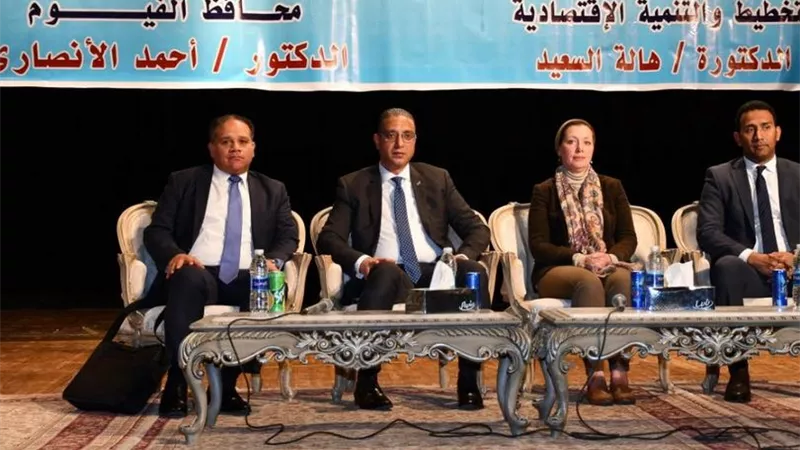 إنشاء أول وحدة للتنمية المستدامة لرؤية مصر 2030 بالفيوم
